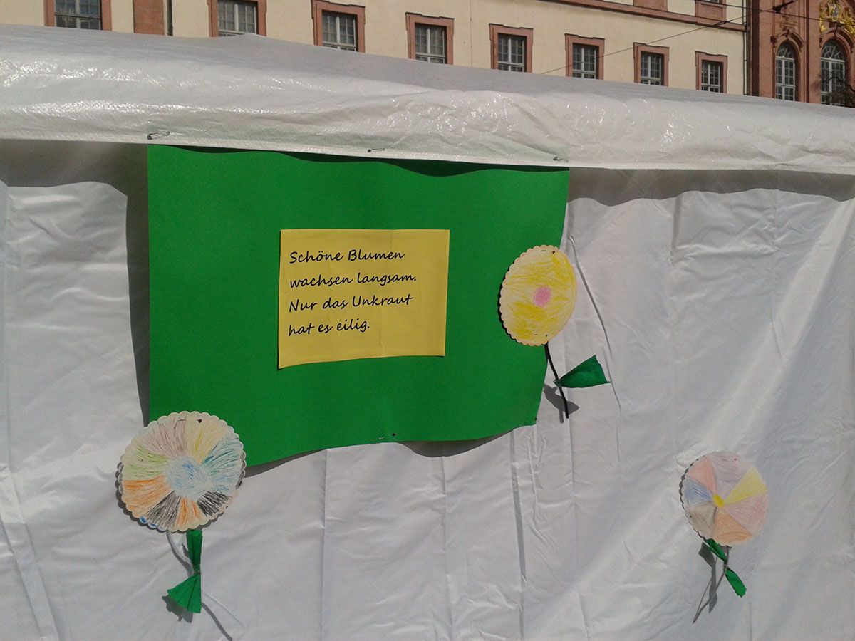 World Children's Day