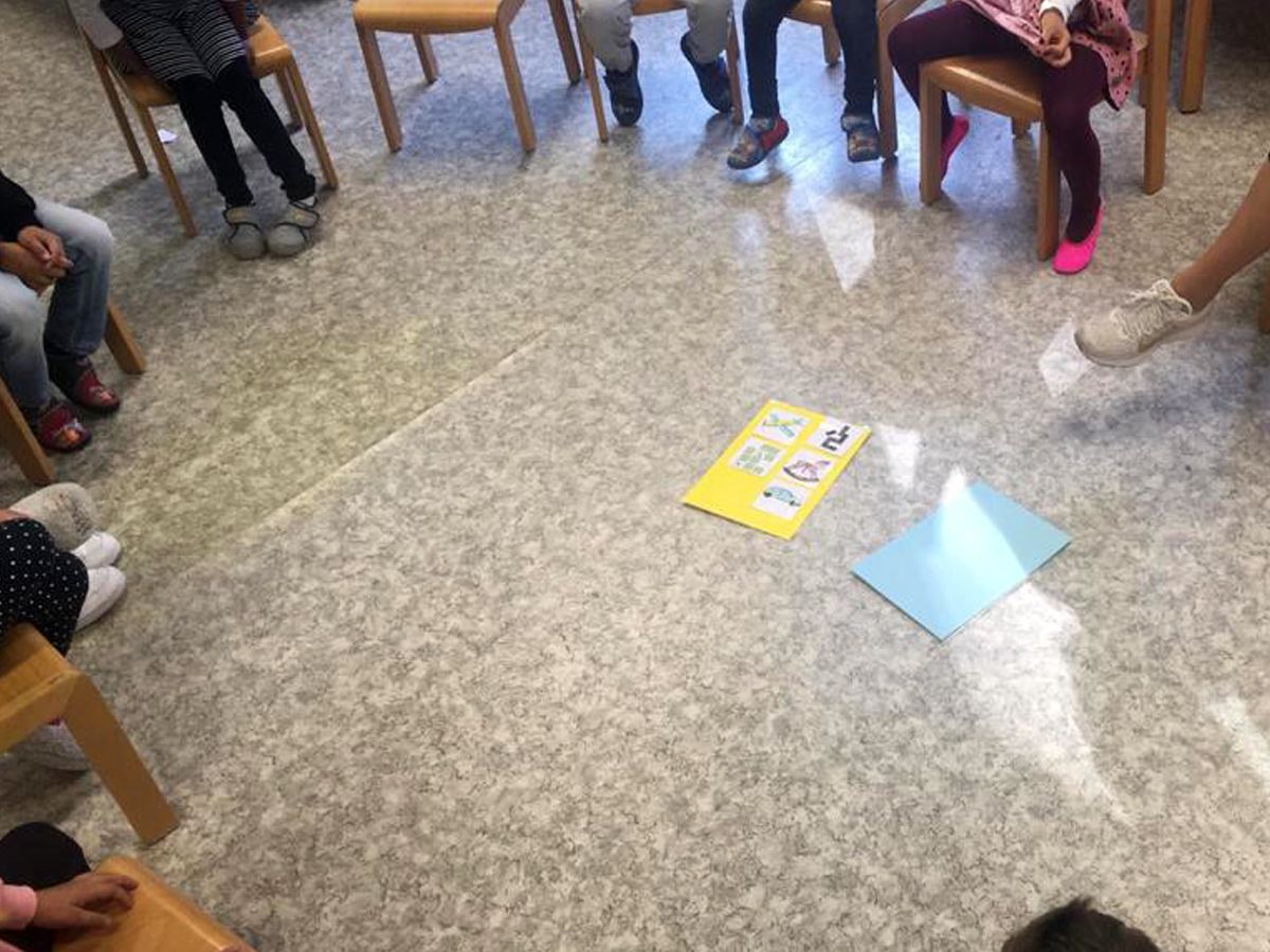 viasd class German for kids